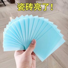 地板清潔片 去汙 留香, 藍色/茉莉花香【60片】深度清潔除味, 1個