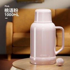 GIANXI 奶芙白 保溫壺 1000ml, 1個, 1L, 桃語粉 加厚內膽 加厚外殼