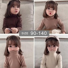 鹿拉拉 LU-LALA 台灣出貨 韓版兒童高領磨毛長袖T恤 男女童秋冬保暖上衣