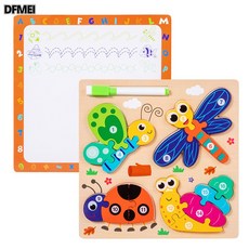 3d立體拼圖玩具木質3-6歲寶寶幼兒童手工diy雙面拼裝畫板早教益智, 1個, 蝴蝶蜻蜓瓢蟲蝸牛:1個