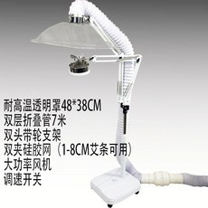 흡연실 덕트 환풍기 스탠딩 환기팬 공장 후드 닥트 흡입기 바퀴, 스탠드 풀리형(48x38cm)