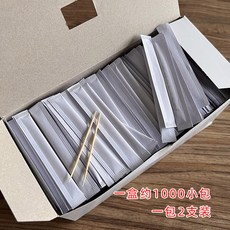 獨立包裝竹牙籤 一次性餐廳快餐專用迎賓牙籤, 1個, 純白無字一盒 雙頭牙籤