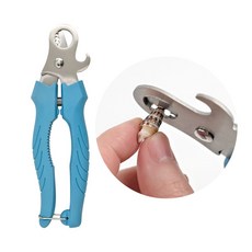 킴스팜팜 다슬기커팅기 소라 우렁 고동꼬리자르기 꼭지 커팅가위 절단기 병따개 오프너, 1개, 블루