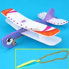 SA 2in1 미니 글라이더(복엽기)(1인용 포장), 1개