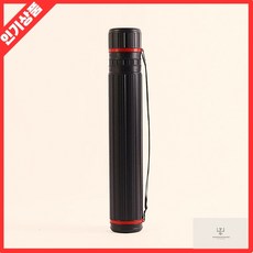 화구통 더아트 64x8.5센치 미술가방 화구 가방 도면 통 미술용품 입시 보관