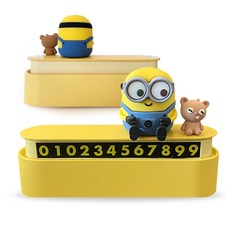 미니언즈 안심 주차번호판 좋은시간 밥앤팀, 노랑, 1개