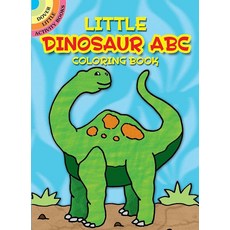 Little Dinosaur ABC Coloring Book (Dover Activity Books: Alphabet) Dover Publications 11st_amz 272, Little Dinosaur ABC Coloring B