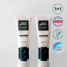퓨어루 고보습 아기 크림, 2개, 150ml