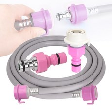 국산 엘지 대우 원터치타입 연장용 세탁기호스 5M, 1개, 핑크