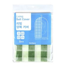 리빙양복커버(2P) sky*1218pr