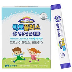 JW중외제약 락토플러스 생 유산균 키즈, 100g, 1개