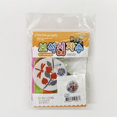 엄마표 미술수업 초등 집중력 신사임당 초충도 전통 보석십자수 문화센터, A-120.초충도오이, 1개