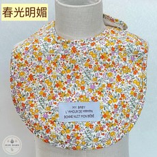 JUJU BABY 防水純棉口水巾, 1個, 春光明媚,35*25公分