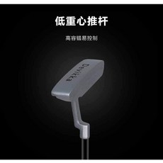 【臺灣出貨】高爾夫球桿軟桿延遲釋放節奏練習套桿一號木桿揮桿練習器golf球桿-奢尚匯品, 銀色推杆, 1個