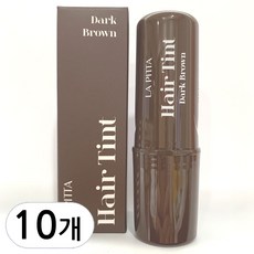 라피타 새치커버 헤어틴트 10ml, 다크브라운, 10개