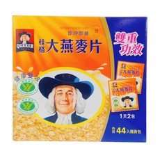 桂格 即沖即食 大燕麥片 44入隨身包, 44個, 37.5g
