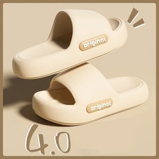 미끄럼방지 마카롱 컬러 페션 슬리퍼 가벼운 푹신한 실내외겸용 슬리퍼 부드러움 구름 위를 밟는 듯한 느낌