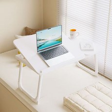 HYPSN 床上摺疊升降筆記型電腦桌 學生宿舍懶人學習桌, 珍珠白 55*33*25