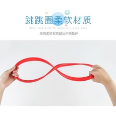 樂購 幼兒園跳房子遊戲組，兒童感統訓練器材，體能跳圈圈，戶外體育跳格子玩具，室內家用體能訓練，提升反應能力, 大號38cm5個圈+5卡扣送沙包, 1個