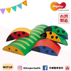 Weplay 森林派對 歡樂組 平衡練習 關節靈活訓練 幼教用品 兒童玩具, 1個