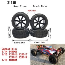 업그레이드 부품 대형 타이어 휠 WLtoys 144001 144010 144002 124016 124017 124018 124019 1/12 1/14 RC 자동차용 자동차, 4Pcs Black 2