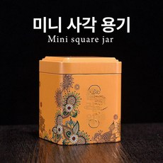 찹쌀향 보이차 고체 중국 페이스트 보이차고 숙차 농축 운남성 티캔 귤향 운남 푸얼차, 플라워 러브, 1개, 1ml