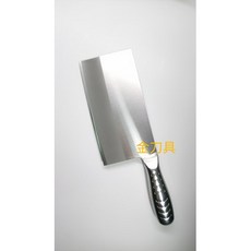 金刀具 #B021 鐵店出品 剁肉刀 滷肉刀 料理刀 主廚刀 中式廚刀 中餐丙檢適用, 1個, 不鏽鋼切菜刀(可切剁), 不鏽鋼