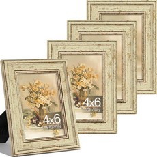 Vittanly 27.9 x 35.6cm(11 x 14인치) 사진 액자 4개 세트 벽 마운트용 빈티지 사진 프레임 매트 포함 디스플레이 20.3x25.4cm(8x10인치), 그린 골드