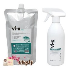 바이엑스 안전한 분사형 소독제 500ml(본품 + 리필) 살균스프레이 HOCL 미산성차아염소산수 뿌리는소독제, 1세트, 1L