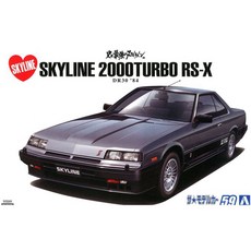 1/24 닛산 DR30 스카이라인 HT2000 터보 인터쿨러RS X