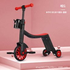 3in1 킥보드 붕붕카 자전거 바이크 완구 밸런스, 1개, 레드