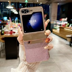 適用於三星適用於GalaxyZFlip5晶瑩閃粉手機殼flip5電鍍連體水鑽保護套