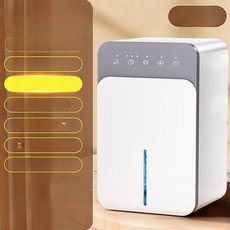 가정용 제습기 저소음 습기제거 실내 공기정화 침실 방용, 3세대 플래그십