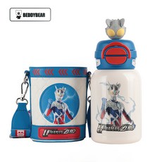 BEDDYBEAR 奧特曼兒童保溫水壺 600ml 雙蓋設計 可調節肩帶, 藍白色, 1個