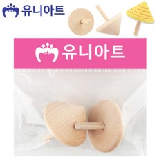 2000 팽이 초코송이 팽이 2개입