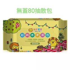 獅子寶寶 無蓋80抽 濕紙巾 單包, 1個, 獅子寶寶無蓋80抽 一包