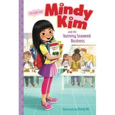 Mindy Kim and the Yummy Seaweed Business, Aladdin Paperbacks