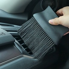 송풍구먼지브러쉬10x12cm 차량용 틈새 구석 청소솔 먼지털이, 블랙
