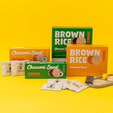 현미로 만든 초코미샌드/유기농현미 무첨가 건강과자 간편간식, 12g, 20개