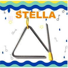 트라이앵글, 1개