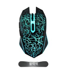 저소음 유선 게이밍마우스 백라이트 장착 편안한 사무실 가정용 게임용 마우스 추천 인체공학적 디자인으로 손목 편한 컴퓨터 주변기기, 무선 듀얼 모드 블루투스 블랙, 단일 모델