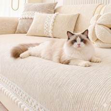 글로비 소파패드 미끄럼방지 사계절 패브릭 레이스 2인용 부드러운촉감 셔닐 인테리어, 1개, 베이지