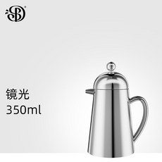 BEHOSHARE 歐式不鏽鋼咖啡法壓壺 350ml, 1個, 鏡光350ml, 鏡光, 350ml