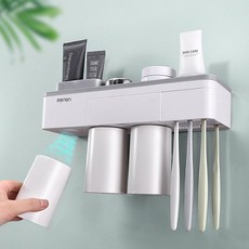 양치컵 세트 칫솔꽂이 걸이 홀더 선반 거치대 정리함 mon*1769ew, 3인용그레이, 3인용그레이