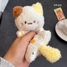 후니직구 귀여운 동물 손난로 인형, 고양이