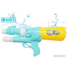 [원드림]오로라 아이 키드 어린이 유아 키즈 물총 350ml 민트 11M 안전핀 KC인증 워터밤 물놀이 여름 물총 워터파크 계곡 풀장, 1개