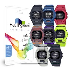 지샥 지스쿼드 GBD-200 시리즈 힐링쉴드 시계보호필름 기스방지 액정보호필름, 지샥 GBD-200 보호필름, 1개