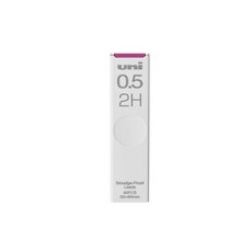 유니 샤프심 0.5mm UNI UL-S-0.5, 2개, 0.5mm (2H)