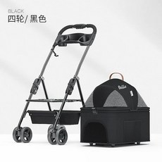 접이식 더블 레이어 애완 동물 개모차 트롤리 고양이개 이동식 캐리어 회전 바퀴 휴대용 강아지