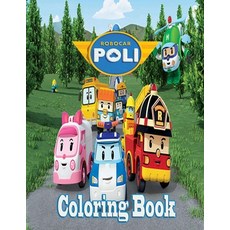 Robocar Poli Coloring Book Paperback, Independently Published, English, 9798569559794